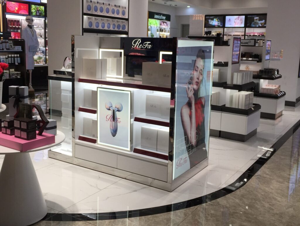 DUTY FREE store interior - skin care products display showcases in the store