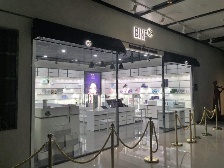 BINF Store appearance