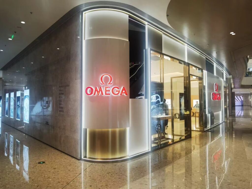 OMEGA Flagship Store apparence