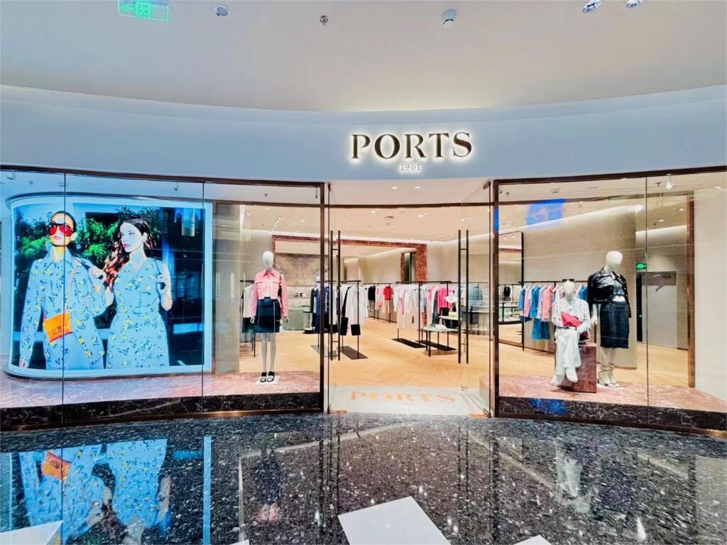 PORTS1961 Flagship Store apperance