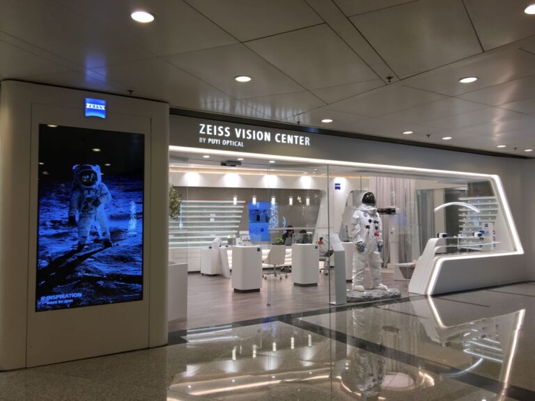 ZEISS post banner
