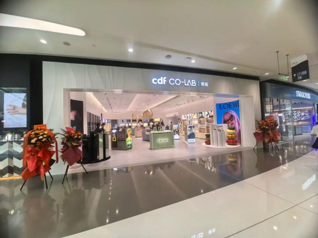 CO-LAB Sanya DutyFree store apperance