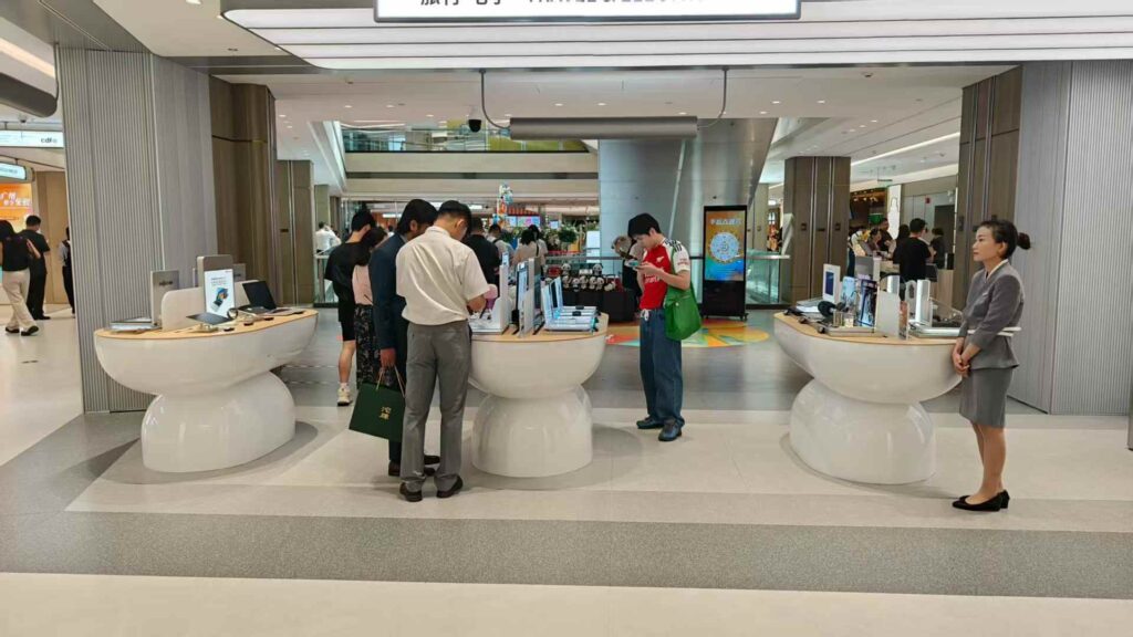 GuangZhou Downtown shop interior. Digital area