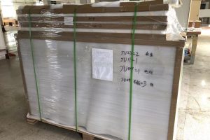 Packing by air packing by air